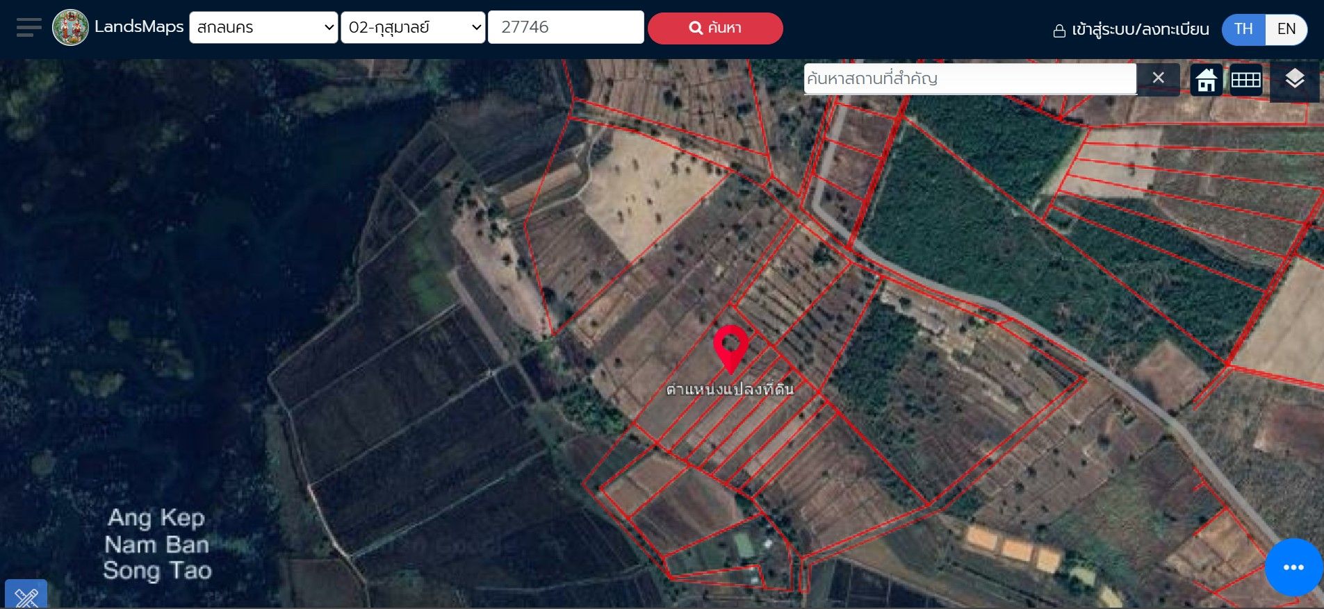ขายที่ดิน 3 แปลง 15 ไร่ ติดกัน 1500000 บาท ต่อรองได้