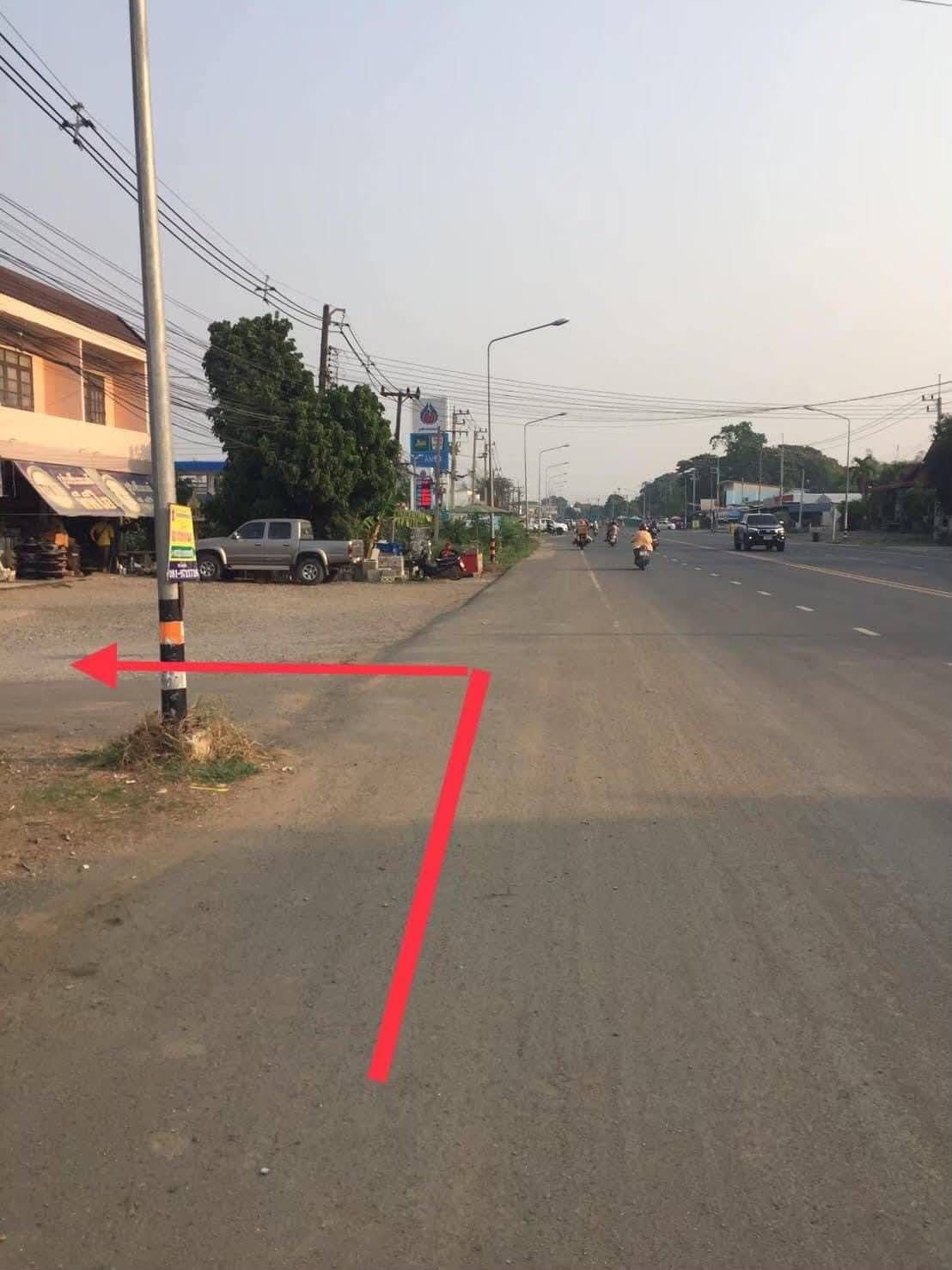 ขายที่ดินเพชรบูรณ์ อำเภอเมือง