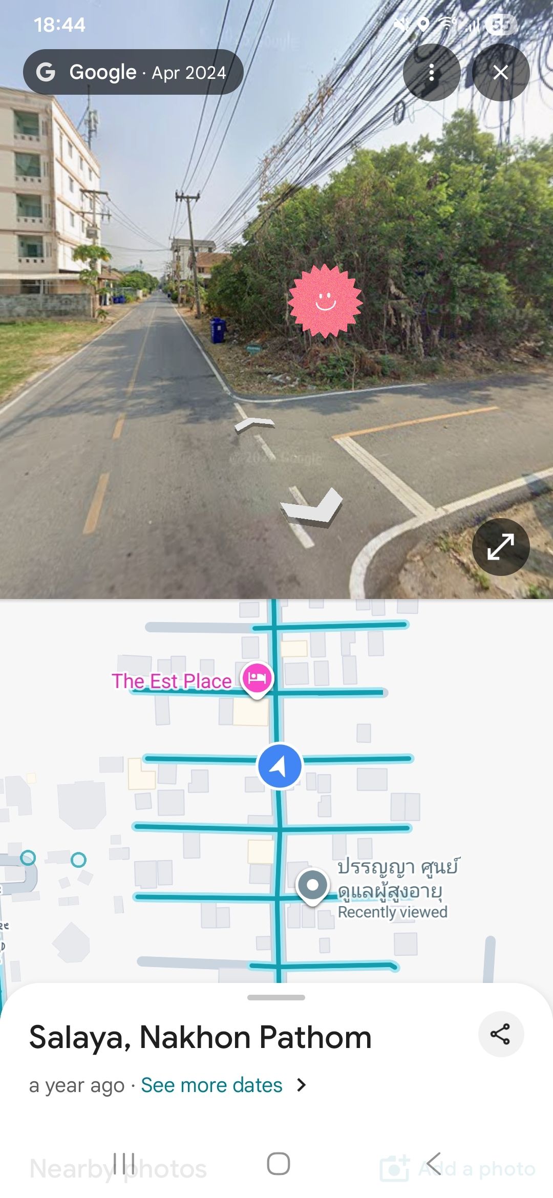 ขายที่ดินนครปฐม พุทธมณฑล มบ.สหพร ใกล้ ม.มหิดล ศาลายา