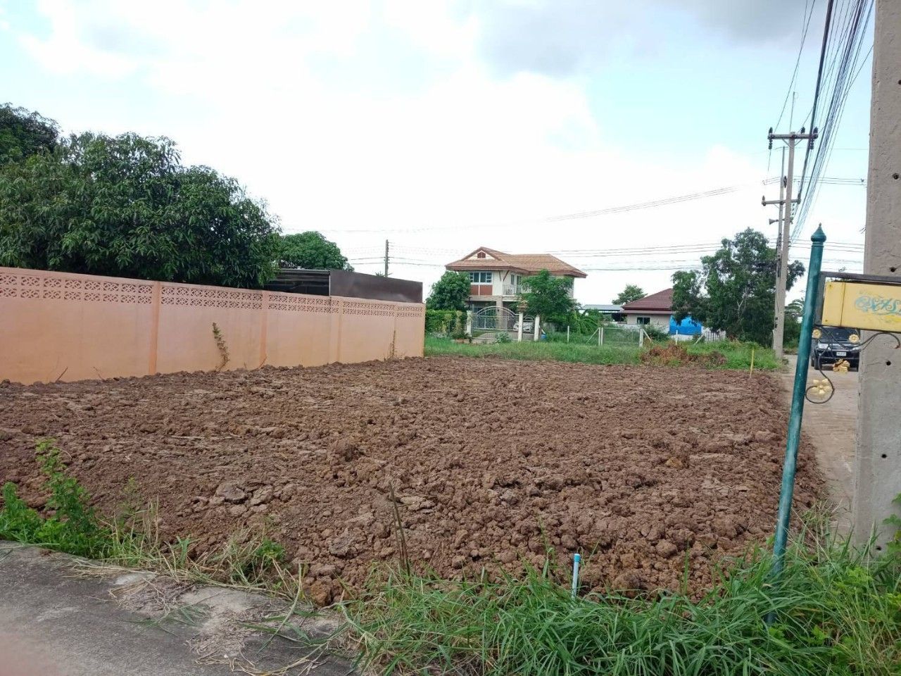 ขายที่ดิน แปลงมุม