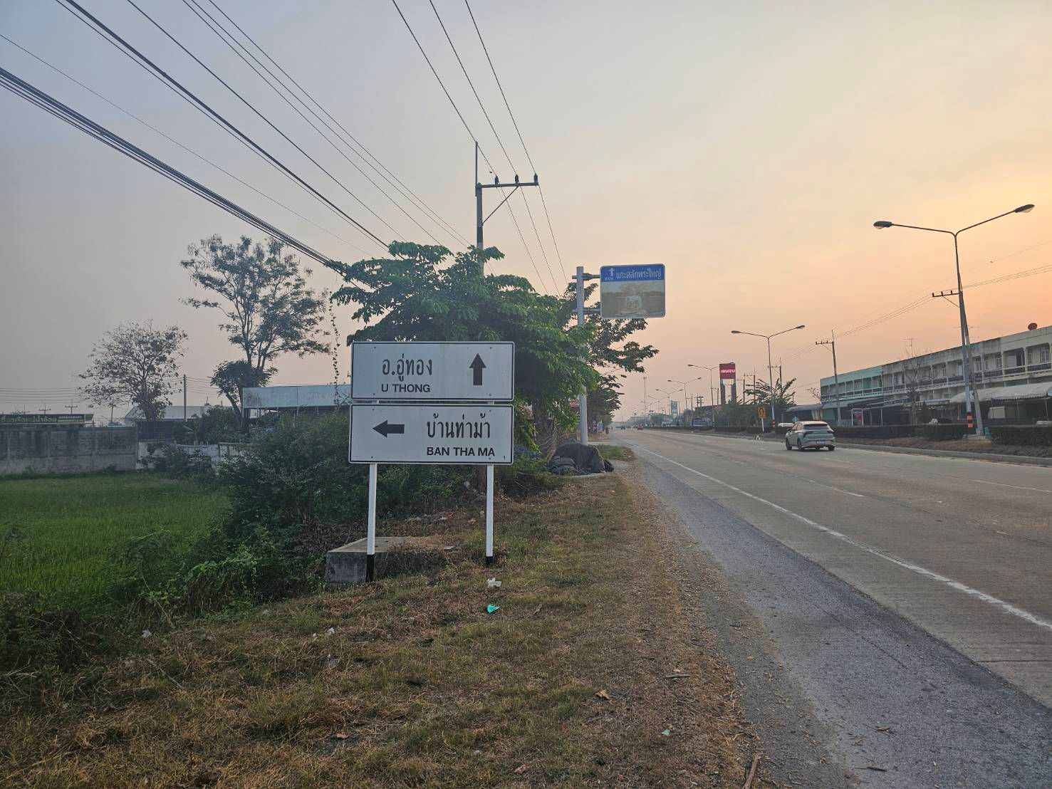 ขายที่ดินสุพรรณบุรี ที่ดินทำเลทอง ฝั่งขาเข้าเมืองเทศบาลอู่ทอง ใกล้แหล่งอำนวยความสะดวก 9-3-41 ไร่.