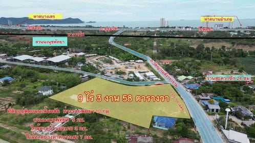 ขายที่ดินแปลงสวย บางละมุง ชลบุรี 9-3-58