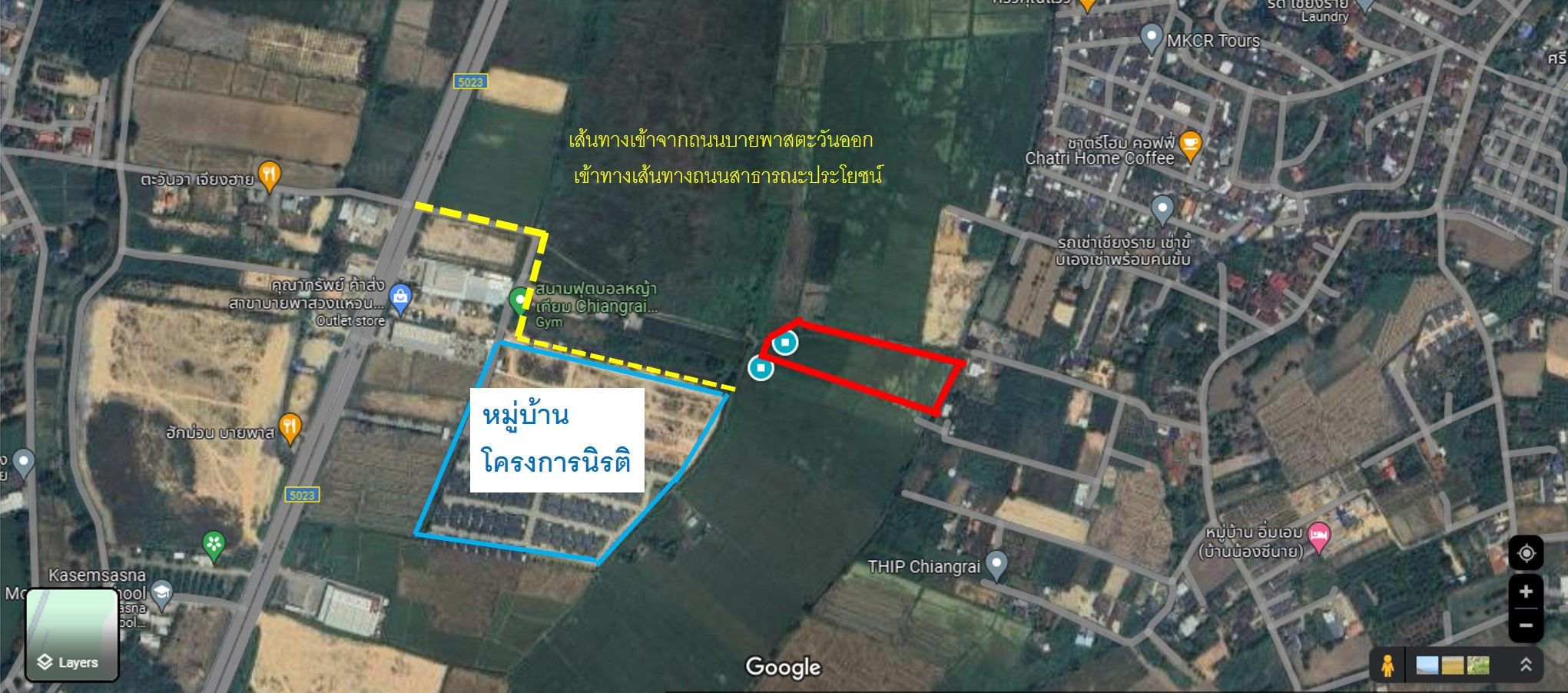 ที่ดินแปลงสวย ทุ่งพญาหมี เส้นบายพาสตะวันออก