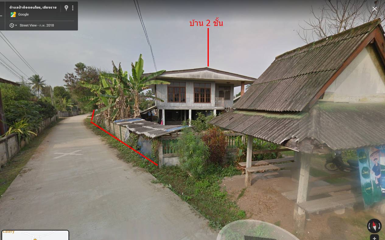 ขายที่ดินเชียงราย เมืองเชียงราย 0-3-93.8ตารางวา