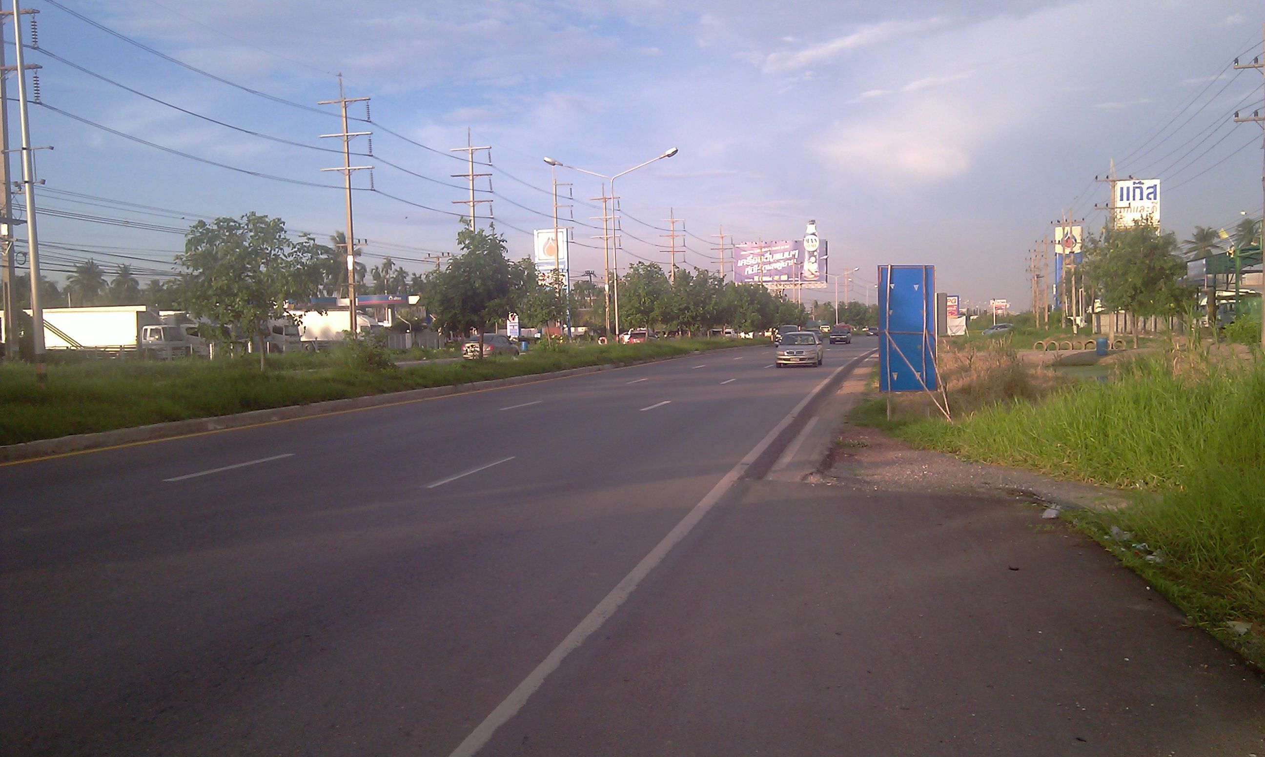 ขายที่ดินติดถนนปิ่นเกล้า-นครชัยศรี