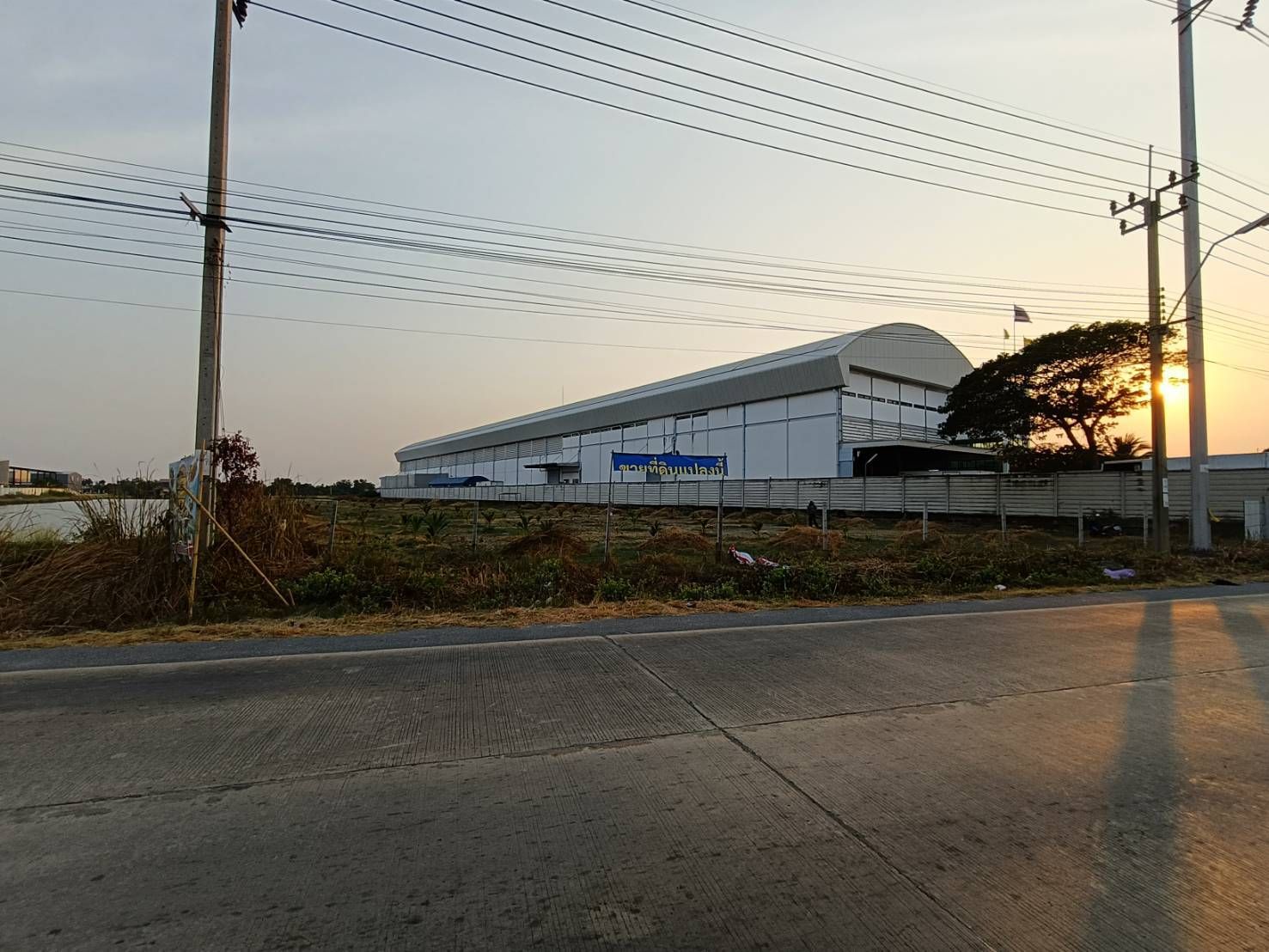 ขายที่ดิน 4 ไร่ ถมที่แล้ว 7-8 ปี