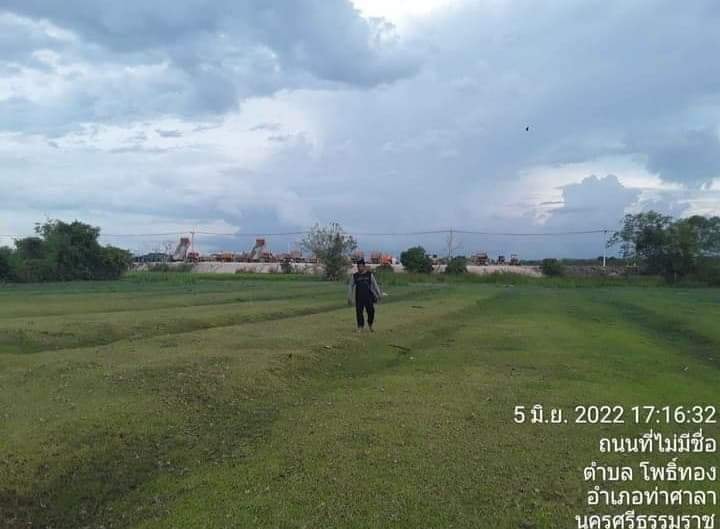 ขายที่ดิน นครศรีธรรมราช 2 งาน