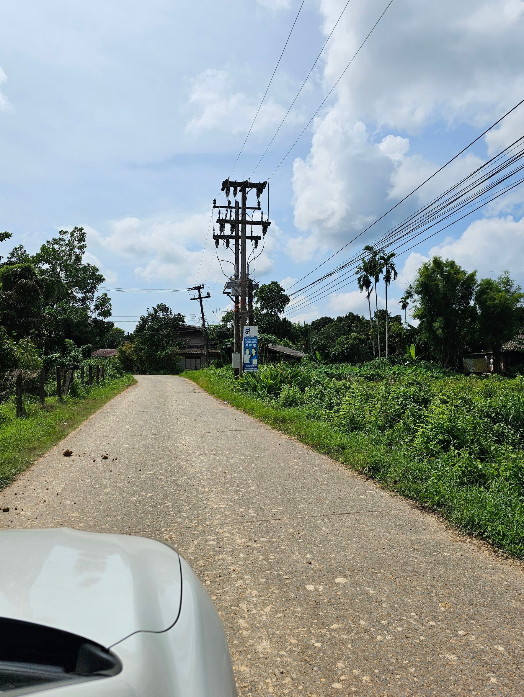 ขายที่ดินจันทบุรี อำเภอขลุง ที่แปลงสวย ทำเลงาม บรรยากาศดี 