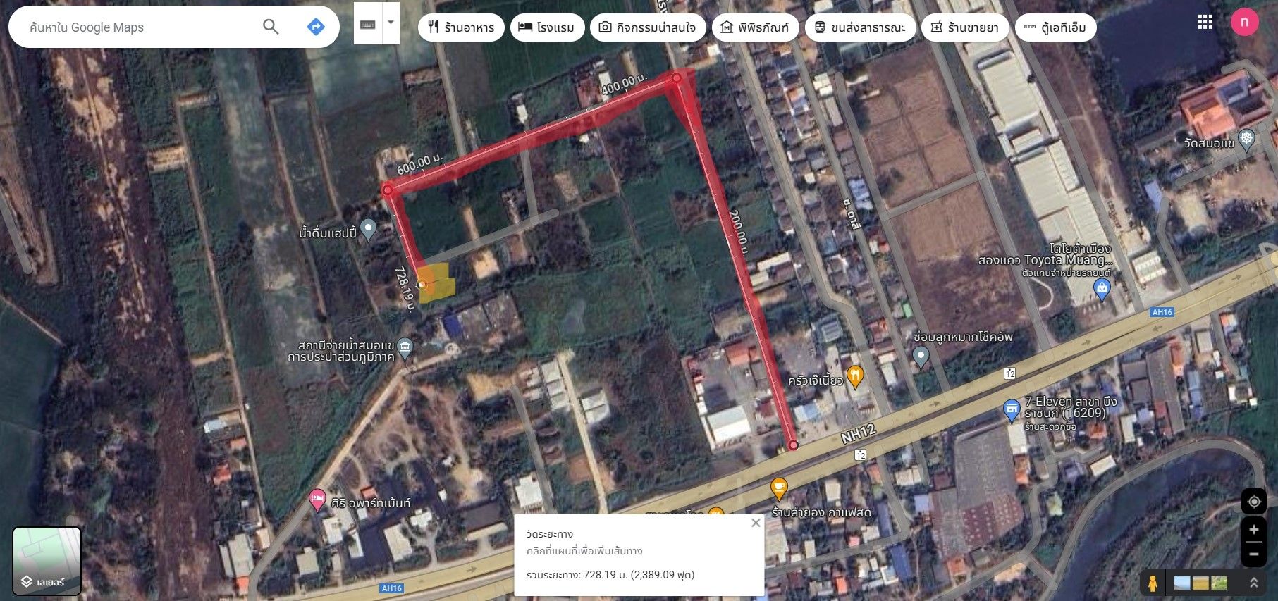 📢 ขายที่ดินใกล้แยกอินโดจีน ซ.โรงน้ำ (หลังไทยน้ำทิพย์) จ.พิษณุโลก