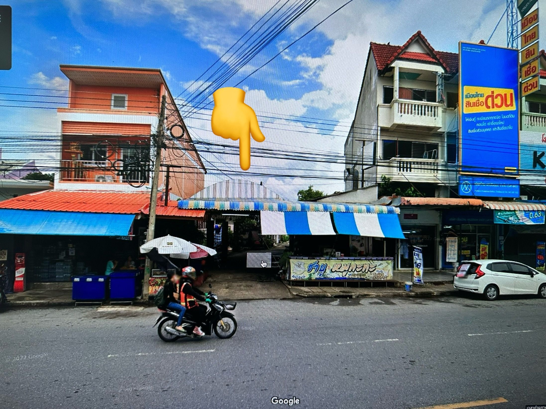 ขายที่ดิน กลางเมืองโคราช