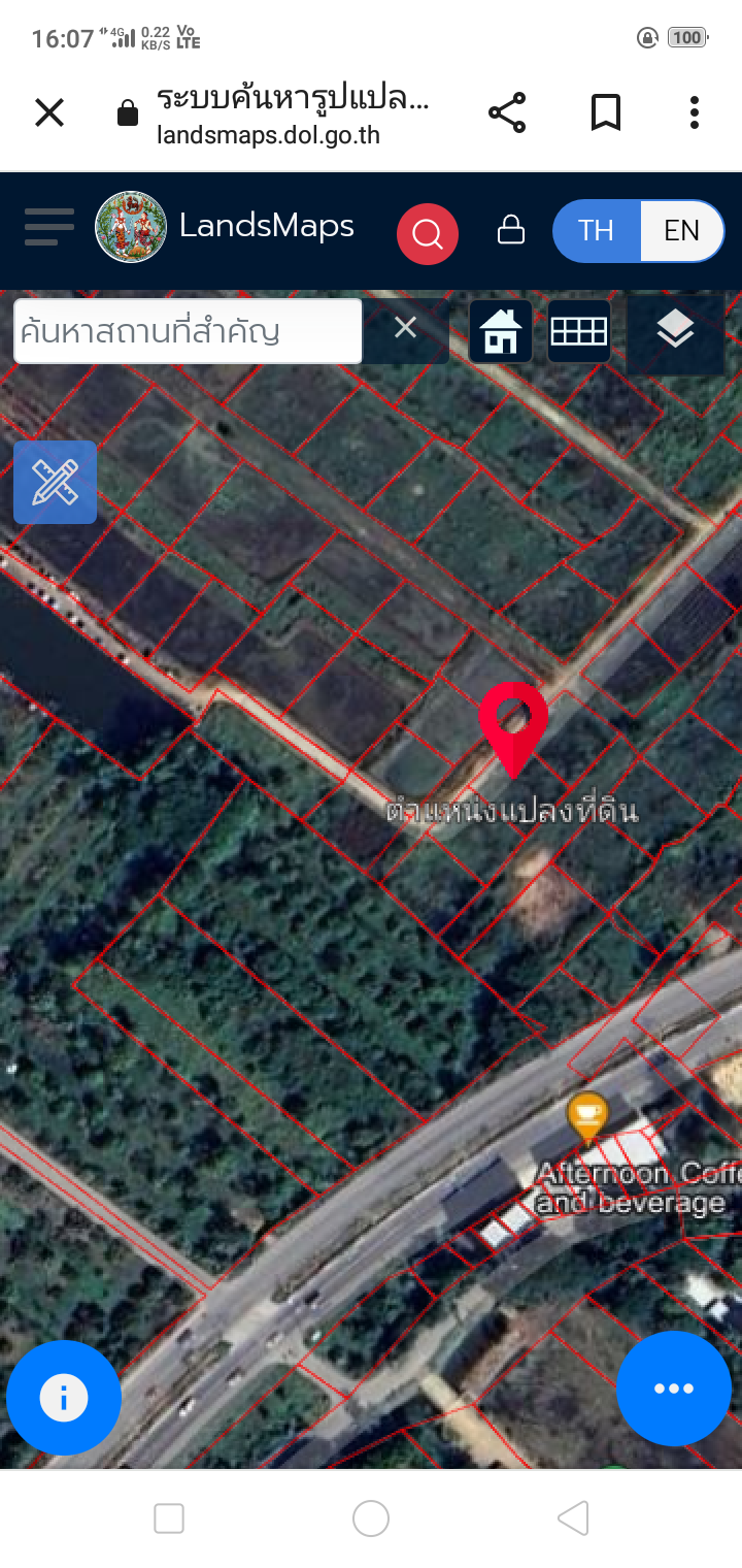 ขายที่ดินลำพูน เมืองลำพูน 0-0-91