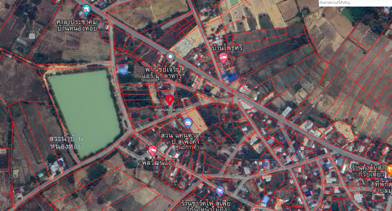 ขายบ้านพร้อมที่ดินมุกดาหาร ราคาถูก เจ้าของขายเอง มุกดาหาร 0-3-71