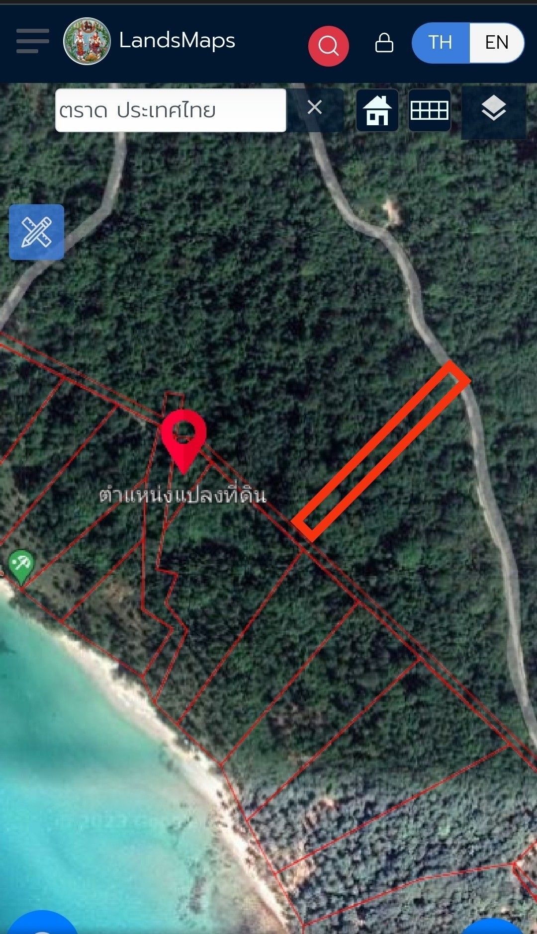 ขายที่ดิน เกาะกูดติดทะเล 10 ไร่ 3 งาน