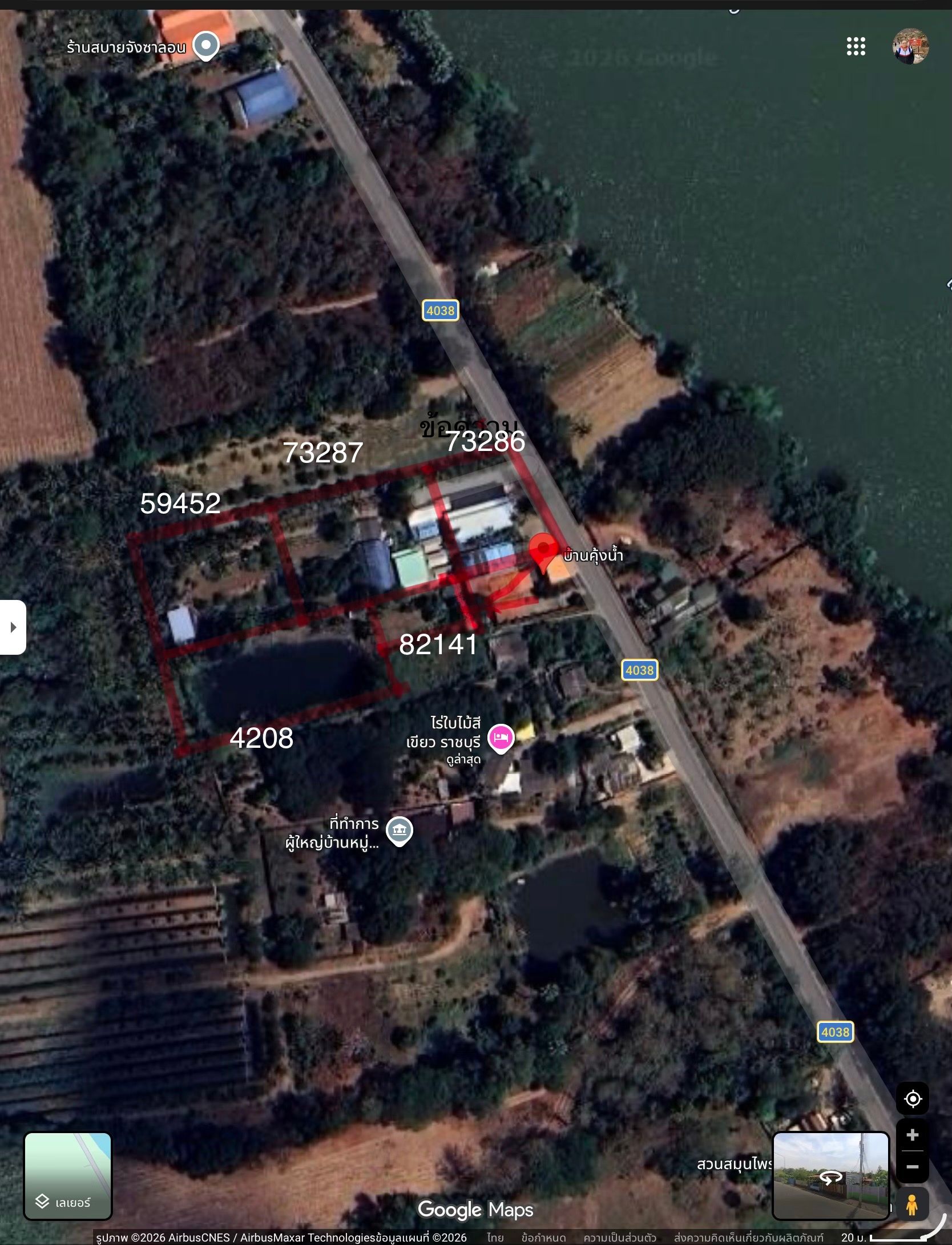 ขายที่ดินราชบุรี โพธาราม ที่ดินติดถนนตรงข้ามแม่น้ำพร้อมบ้านเช่า