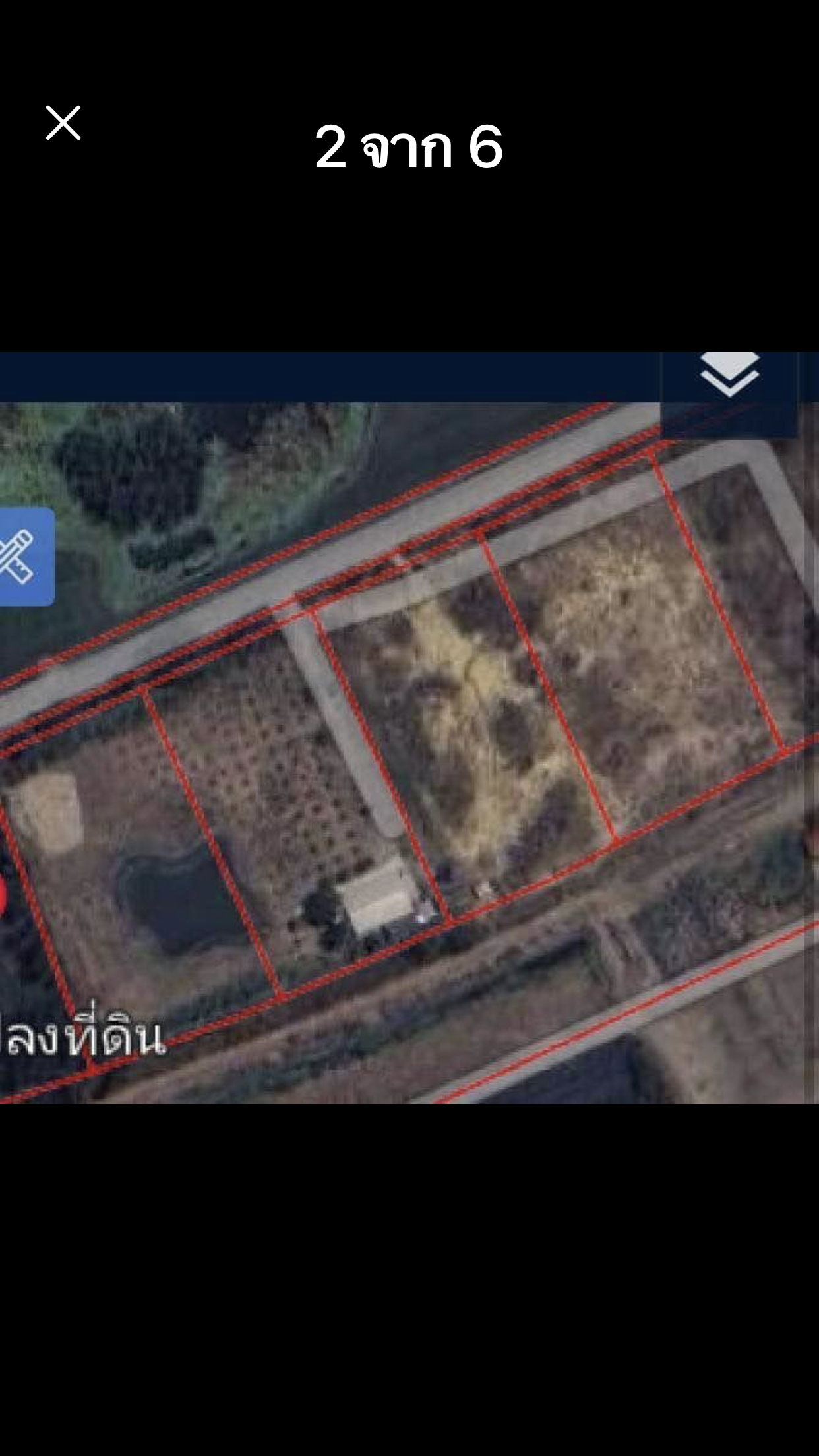 ที่ดินเปล่าถมดินแล้วเสมอถนน