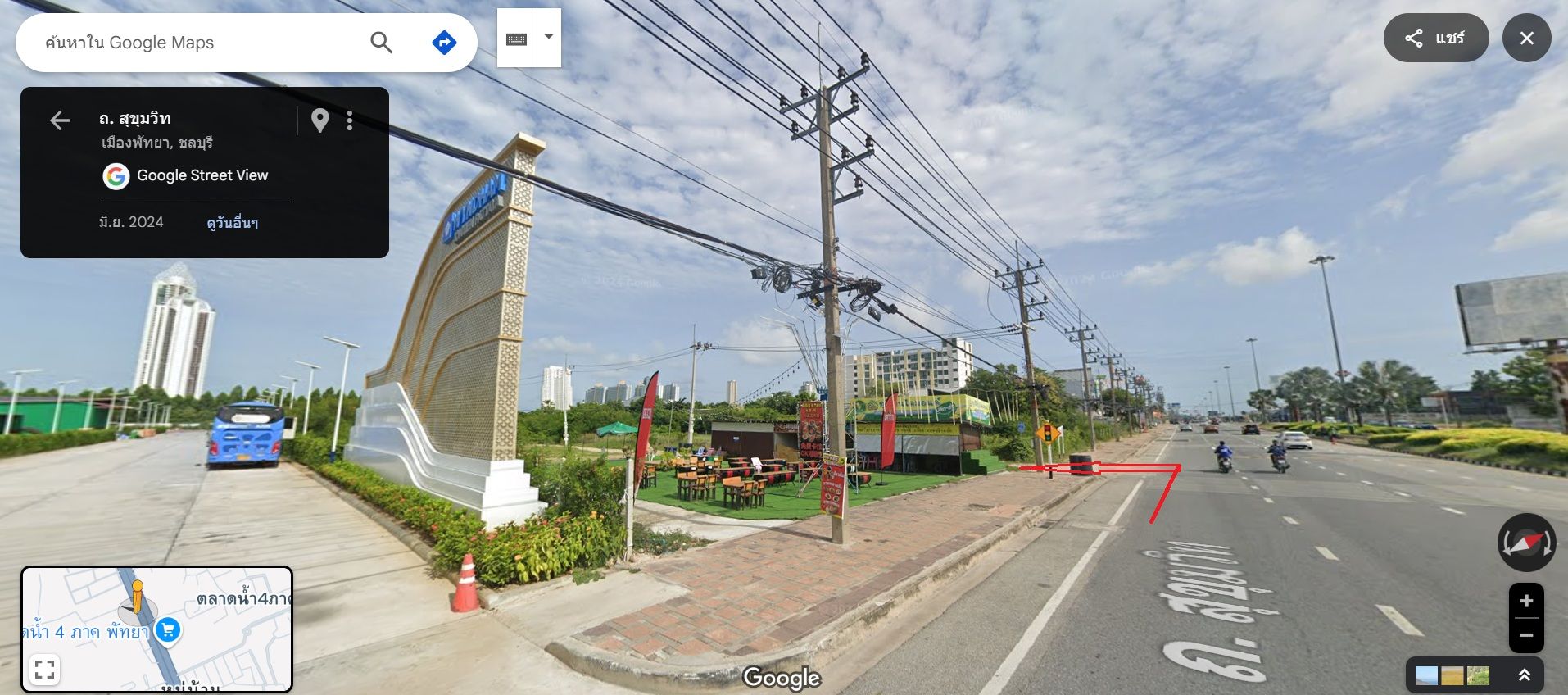 ขายที่ดิน  611.8 ตรว. ข้างโรงแรม WYNDHAM จอมเทียน พัทยา