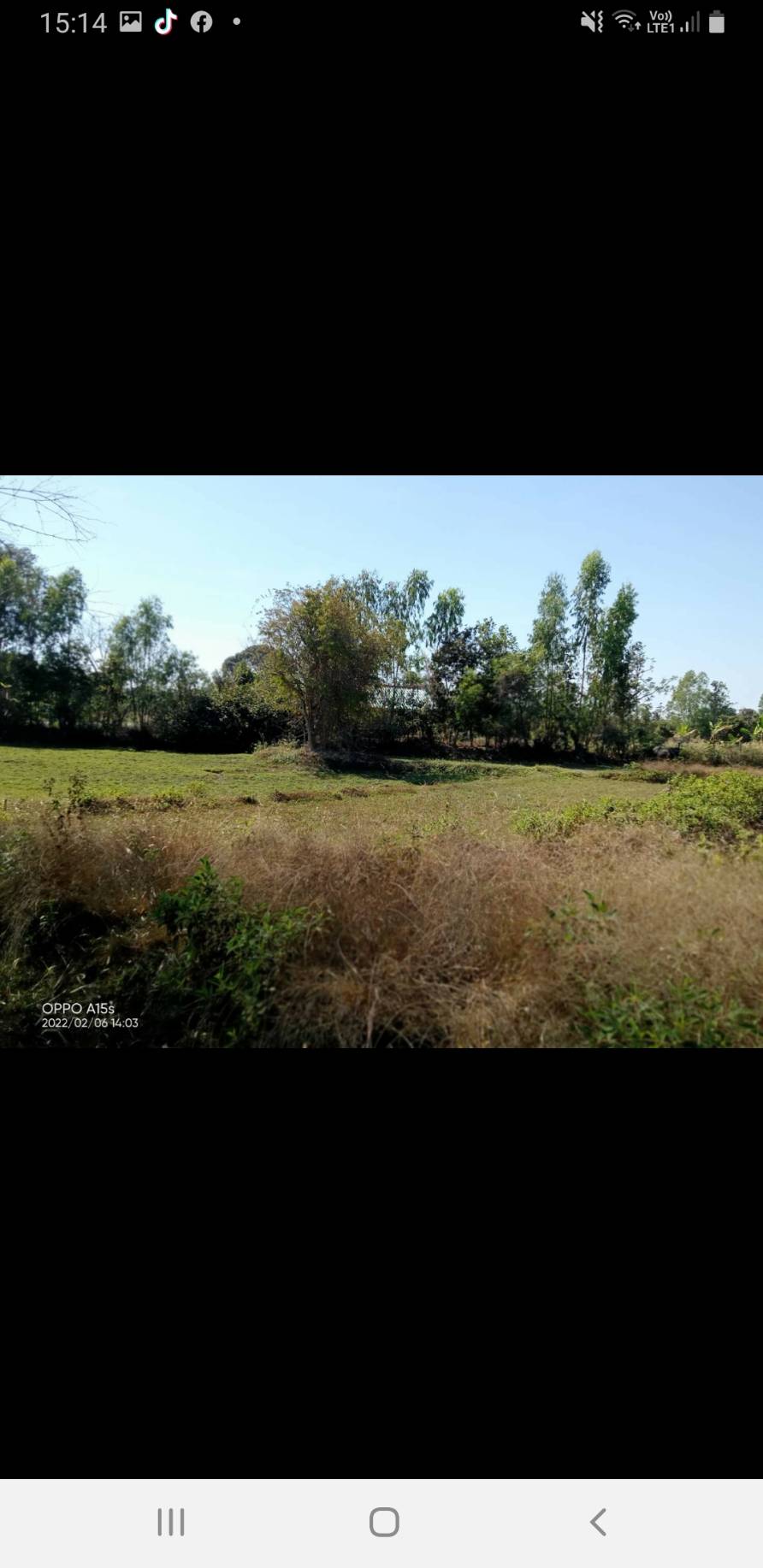 ขายที่ดินอุบลราชธานี อ.สิรินธร 13-1-35 ไร่
