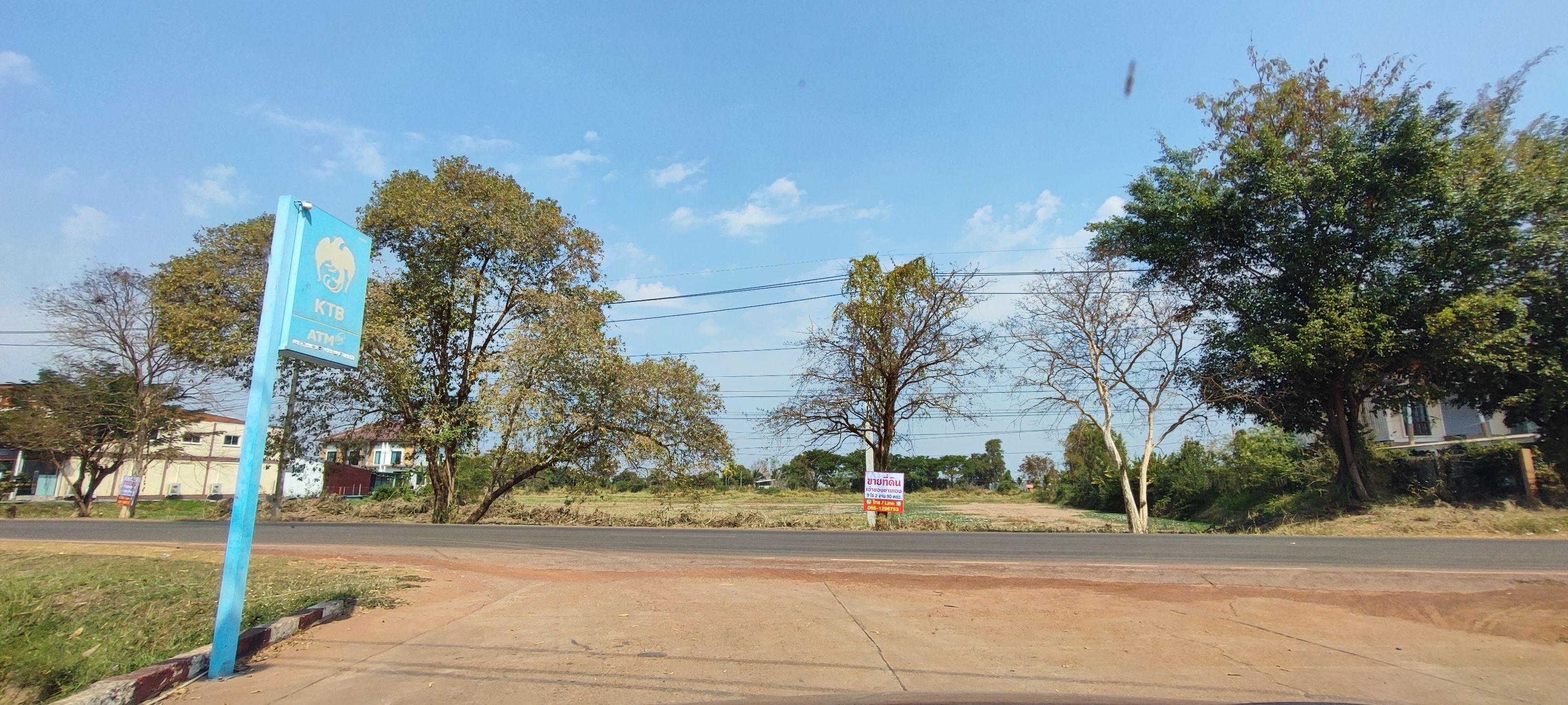 ขายที่ดิน 9 ไร่ 2 งาน 90 ตรว. บ.ธาตุ อ.วาริชภูมิ จ.สกลนคร