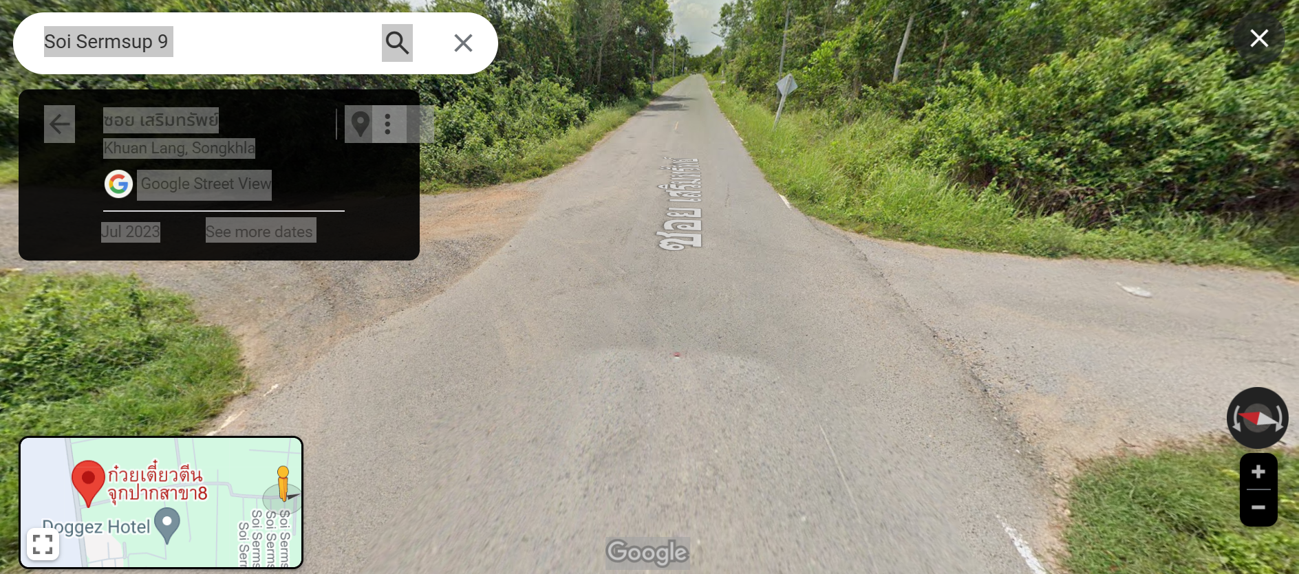 ขายที่ดิน 2.5 ไร่ ซอยเสริมทรัพย์ 8 ใกล้สนามบินหาดใหญ่ 
