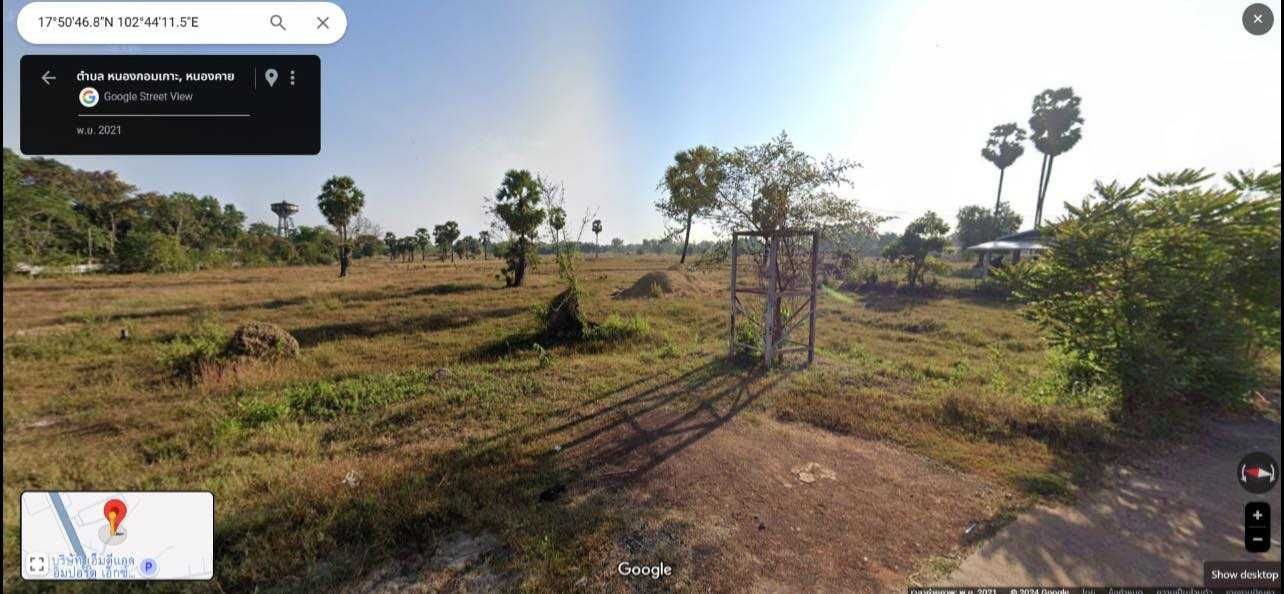  ขายที่ดินแปลงสวย 2 ไร่ 2 งาน 82 ตร.ว.  ใกล้ถนนมิตรภาพ อ.เมืองหนองคาย