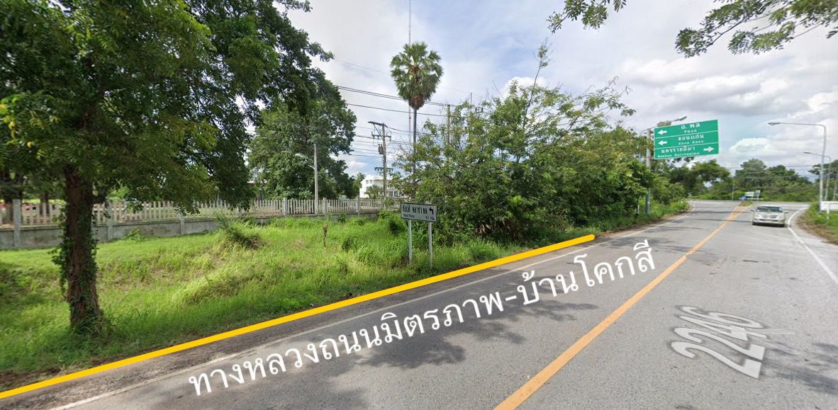 ขายที่ดิน ขอนแก่น เมืองพล ใกล้วิทยาลัยการอาชีพพล น้ำไม่ท่วม ติดถนนมิตรภาพ 2 ฝั่ง
