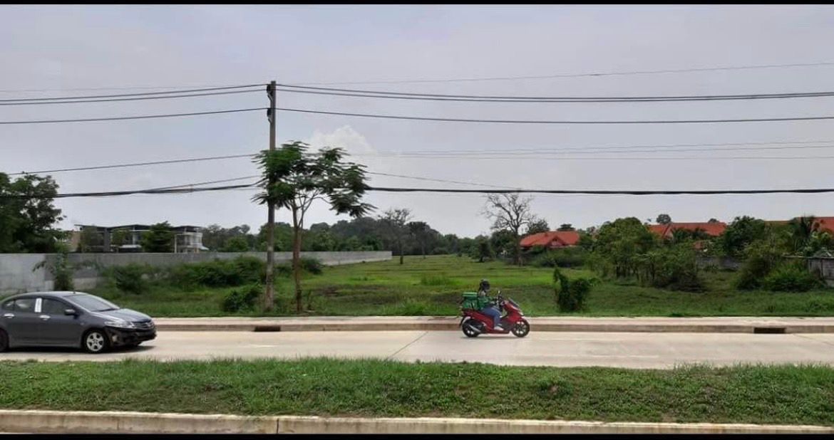 ขายที่ดินอุบลราชธานี อำเภอเมือง