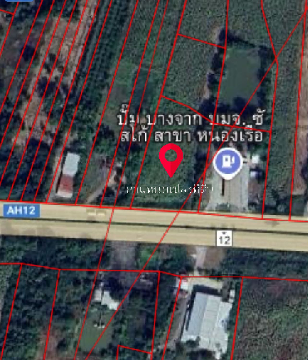ขายที่ดินขอนแก่น อ.หนองเรือ ติดถนนมลิวรรณ ทำเลดี เดินทางสะดวก น่าลงทุน