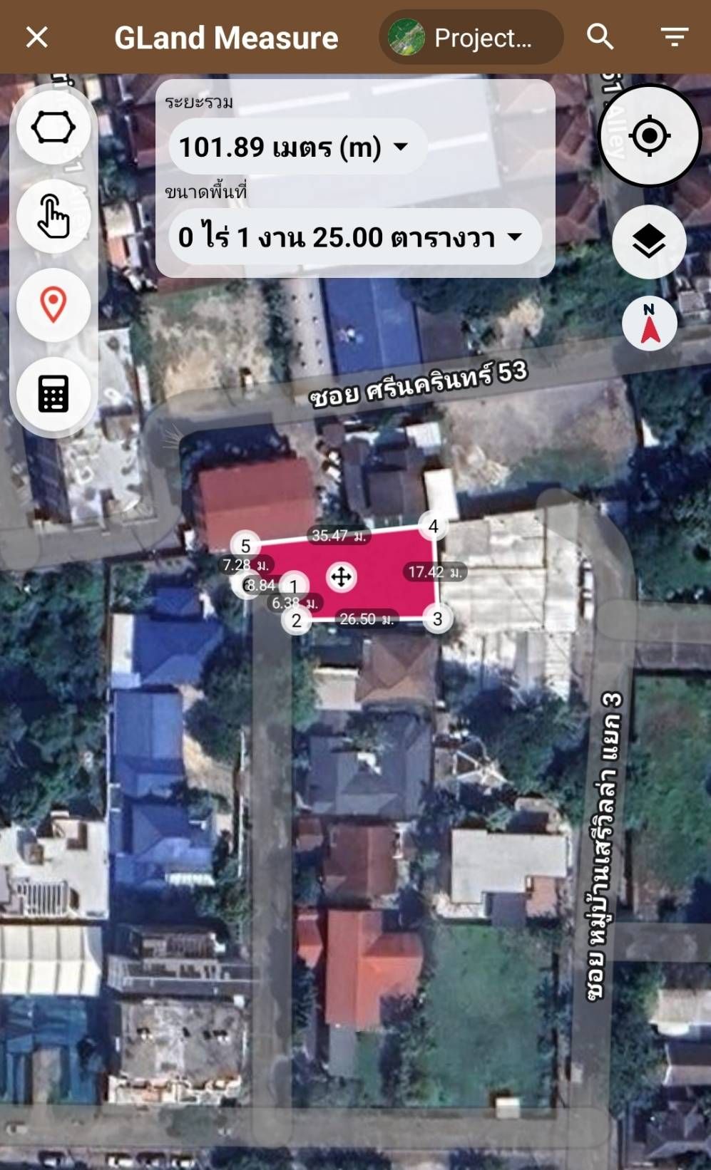 🏕ขายที่ดินหลังพาราไดซ์ เพียง 400m ‼️เขต ประเวศ ศรีนครินทร์ 55