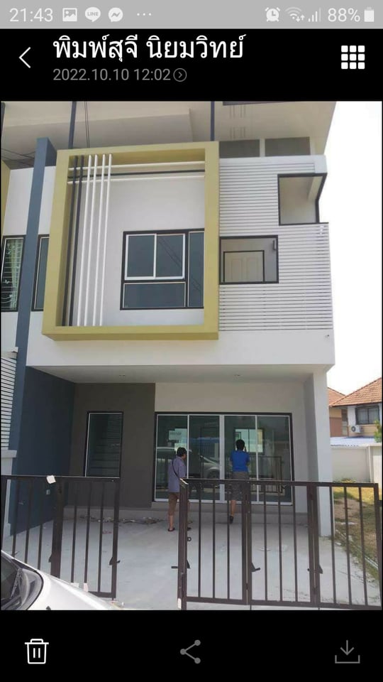 ขายบ้านเดี่ยว 2 ชั้น ชลบุรี จ.ชลบุรี อ.เมืองชลบุรี 36 ตร.ว.