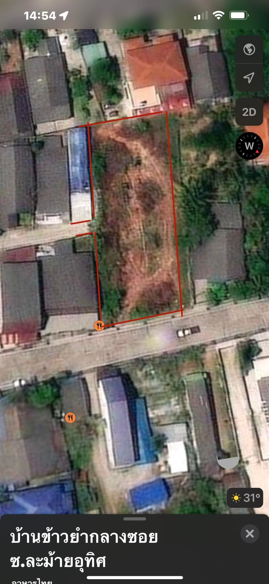 ที่ดินเปล่า เมืองนราธิวาส 0-2-0