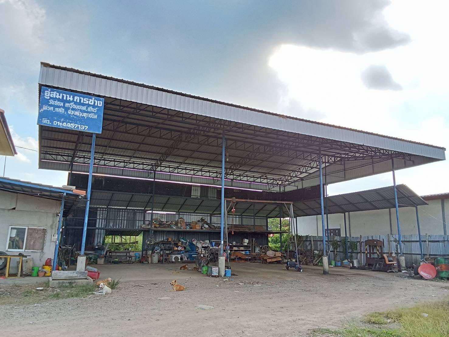 ขายบ้านปทุมธานี อำเภอคลองหลวง บ้านพร้อมที่ดิน