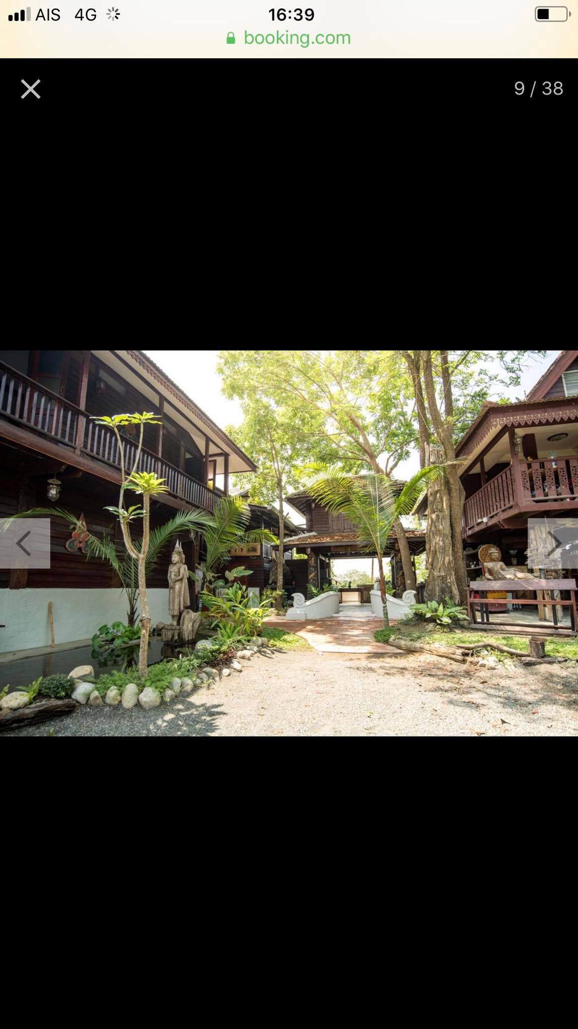 บ้านบุญโฮม บ้านสวย อ.สันกำแพง จ.เชียงใหม่ 