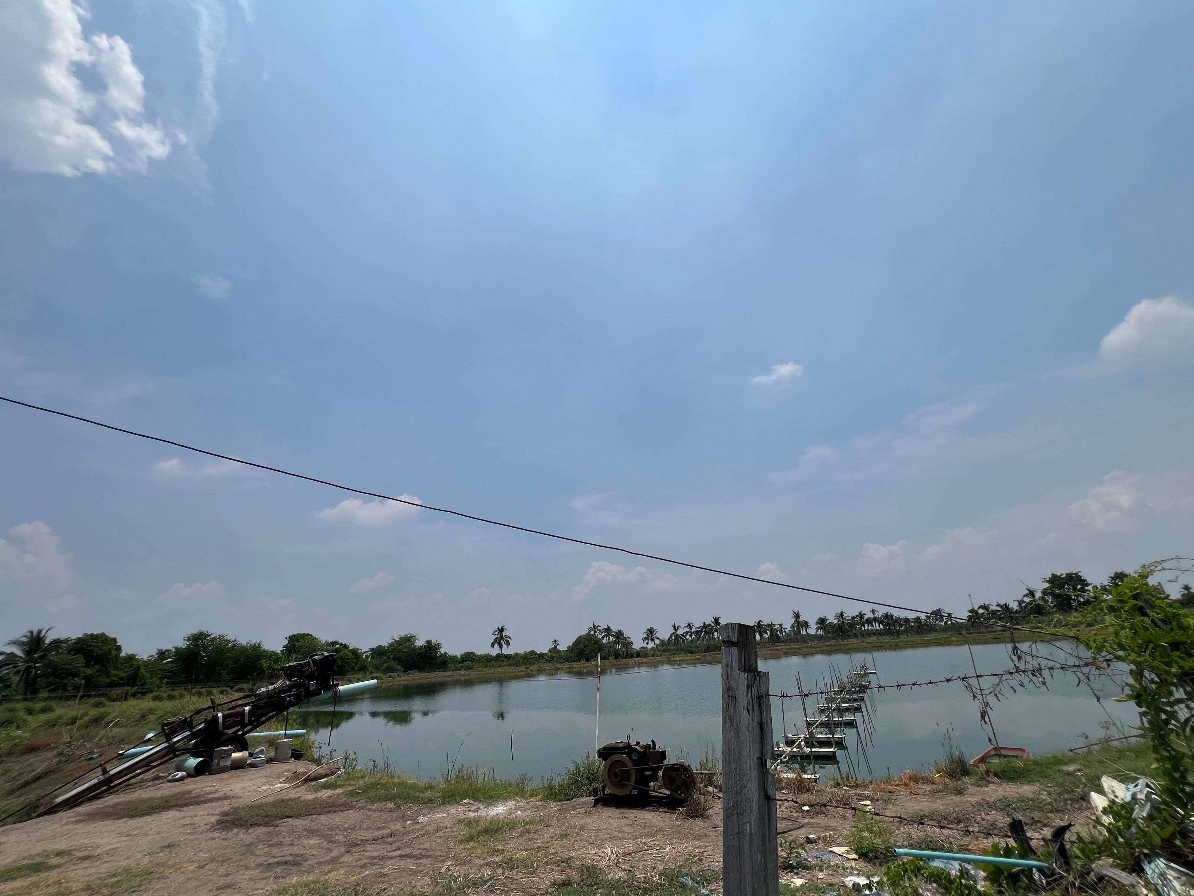 ขายที่ดิน