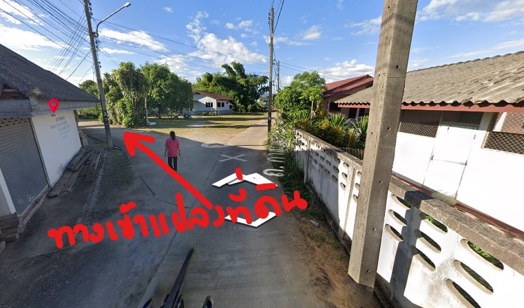 ขายที่ดินเชียงราย เมืองเชียงราย 6-1-10