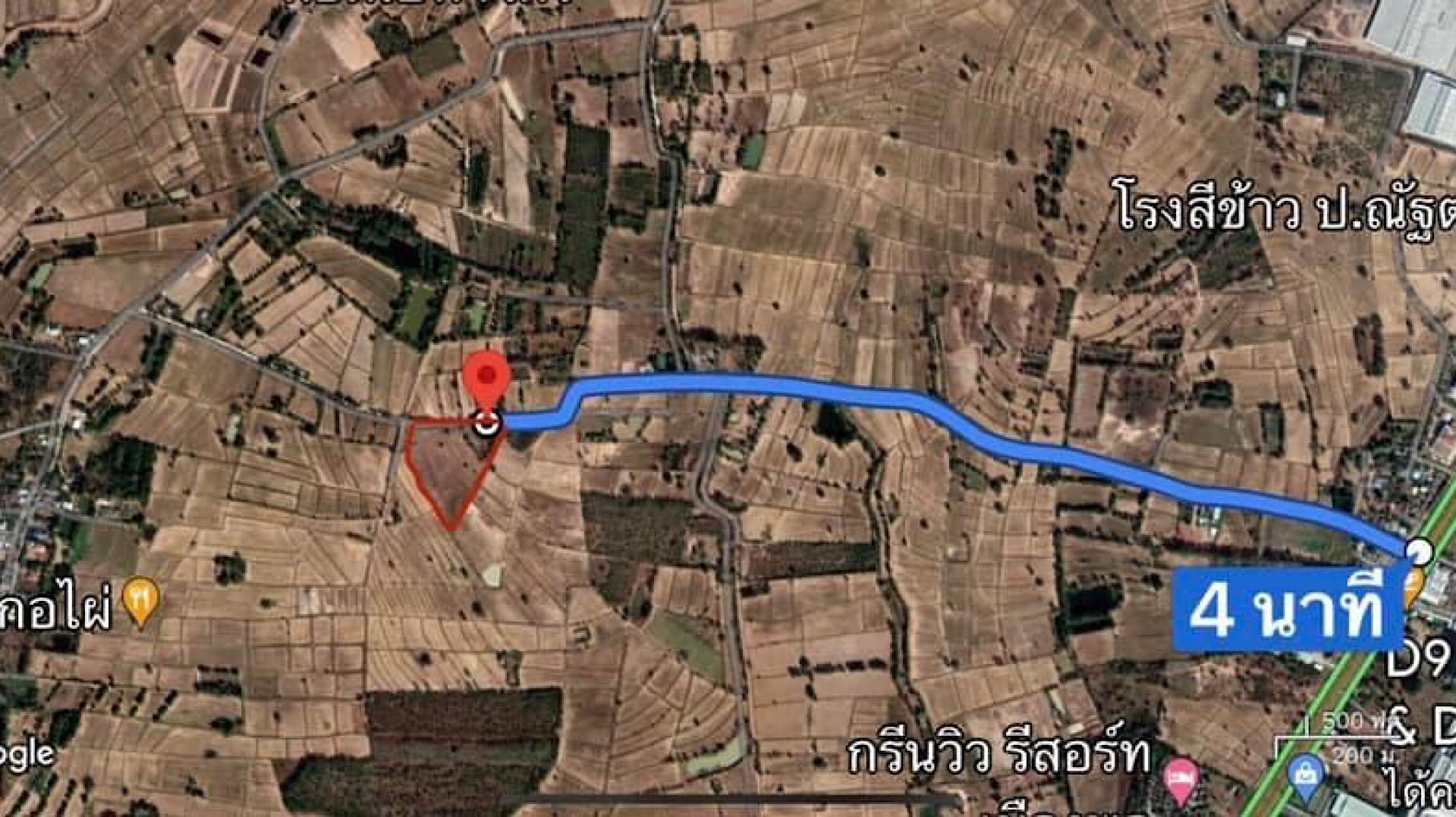ขายที่ดิน 10 ไร่ จ.ขอนแก่น