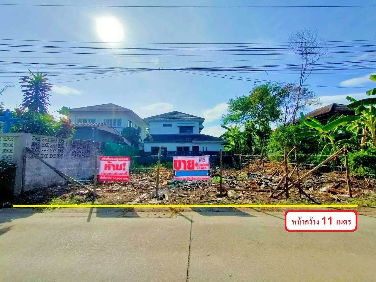 ขายที่ดิน 47 ตร.ว. มบ.เนียมกล่ำ ถ.ประเสริฐมนูกิจ 29 แยก 8 (รามอินทรา 14) ห่าง ถ.รามอินทรา เพียง 3 กม. ห่างรถไฟฟ้าเพียง 10 นาที