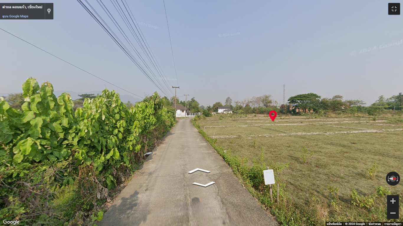 ขายที่ดิน บ้านบ่อปุ๊ ดอนแก้ว แม่ริม เชียงใหม่ 