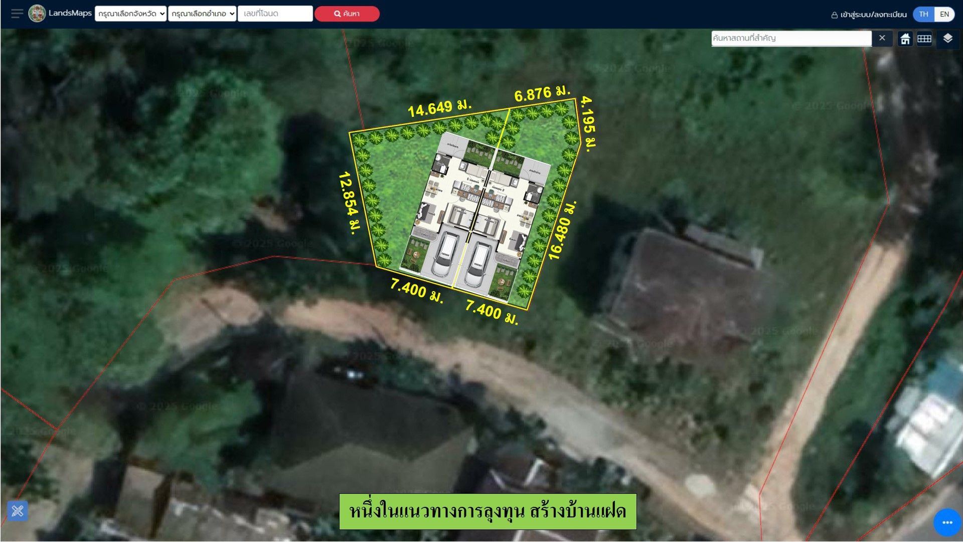 ขายที่ดิน กะทู้  เนื้อที่ 75.8 ตารางวา เนินเขา วิวเขา บรรยากาศร่มรื่น เงียบสงบ