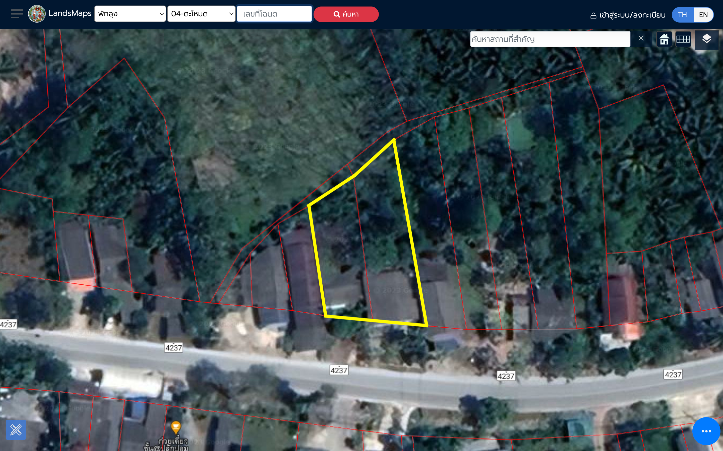 ขายบ้านพร้อมที่ดิน 2 โฉนดติดกันพื้นที่ 2 งาน 75 ตร.วา --- ต.แม่ขรี อ.ตะโหมด จ.พัทลุง