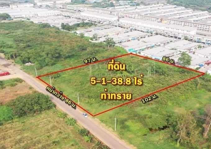 ขายที่ดินสมุทรสาคร อ.เมืองสมุทรสาคร 5-1-38 ไร่