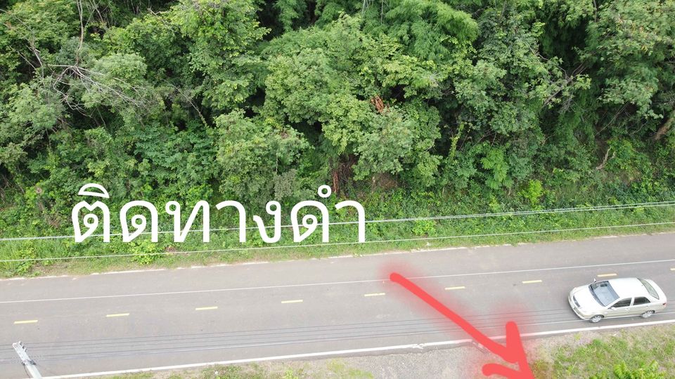 ที่ดินเพชรบูรณ์ วิวภูเขาสวยใกล้อุทยานตาดหมอก 5-0-34
