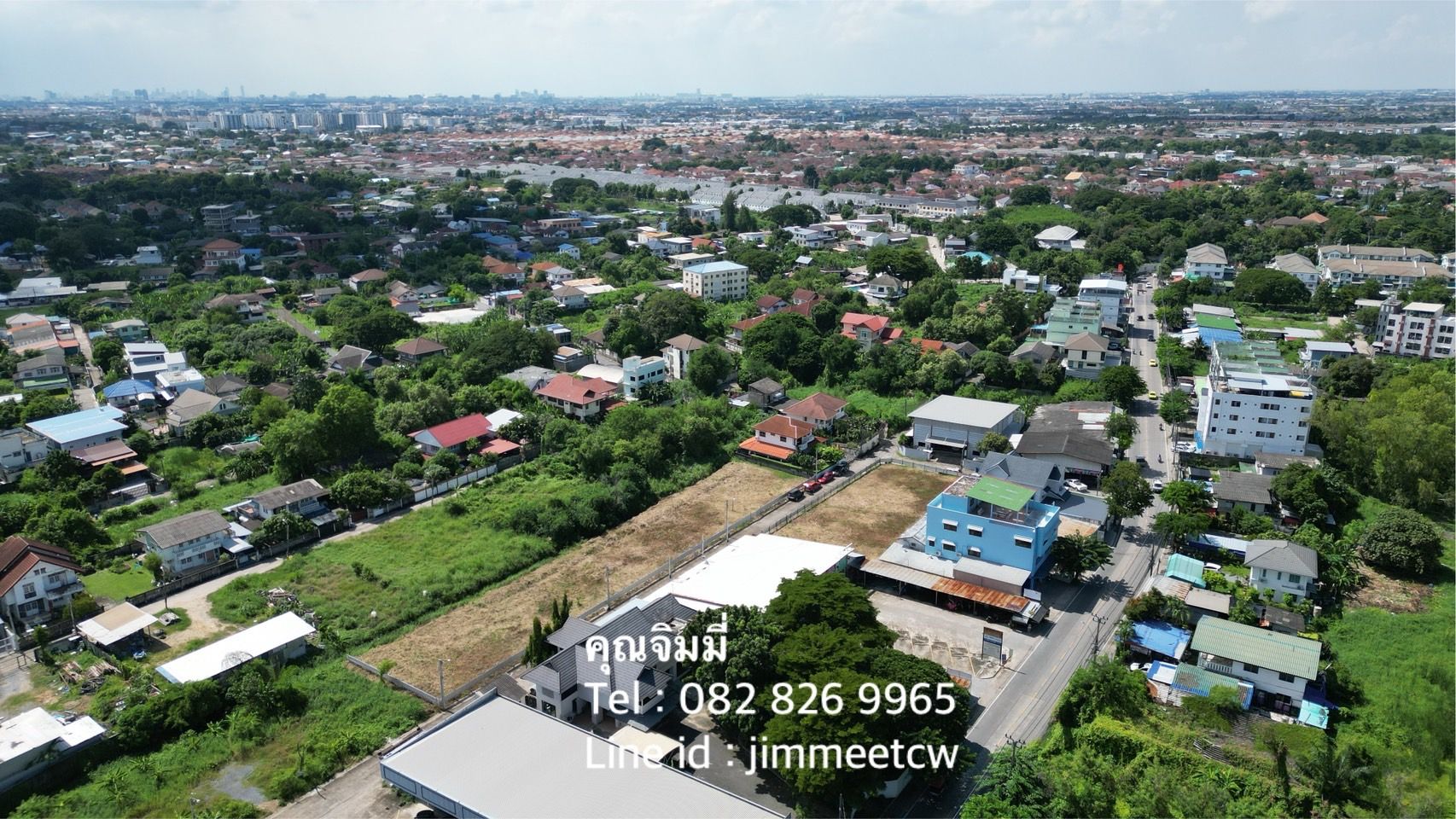 ขายที่ดินกรุงเทพฯ เขตคันนายาว ที่ดินแปลงสวย รวม 3 แปลง ซอยคู้บอน 27
