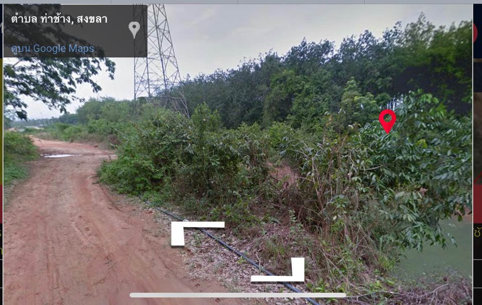 ที่ดินสวนยางคลองนกทุง บางกล่ำ สงขลา 7-1-50.5