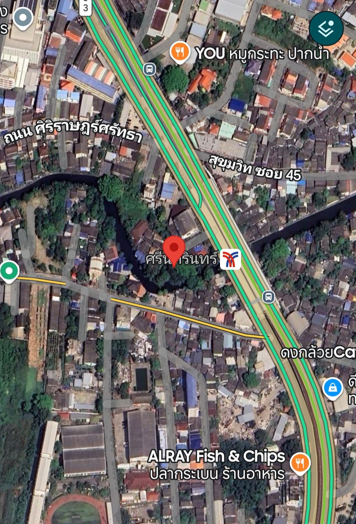 ที่ดินติดรถไฟฟ้าศรีนครินทร์