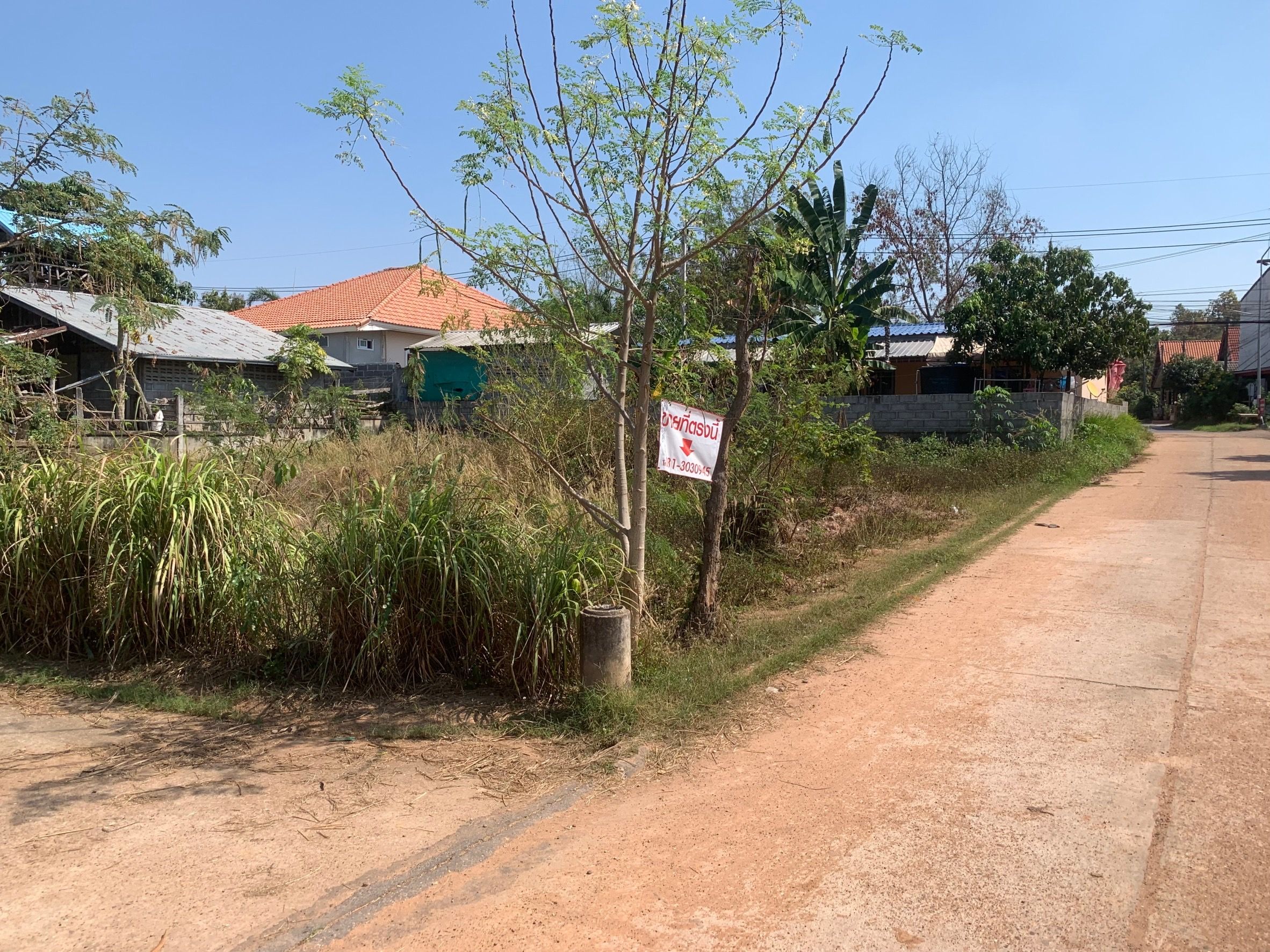 ขายที่ดินมุกดาหาร ทำเลดี น่าลงทุน เมืองมุกดาหาร 0-1-0