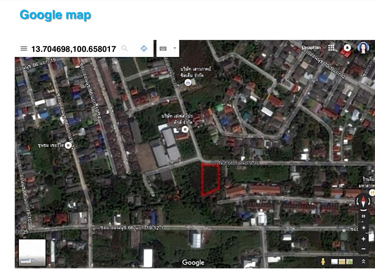 ขายที่ดินเข้าออกได้ 3 ถนนใหญ่ ใกล้รถไฟฟ้าสถานี ศรีนครินทร์ 36 เข้าออกทาง (1) ซอยอ่อนนุช 66 แยก 19-16 (2) ซอยพัฒนาการ 94 และ 96 (3) ซอยศรีนครินทร์ 45 ซึ่งตรงกับรถไฟฟ้าสถานีศรีนครินทร์ 36