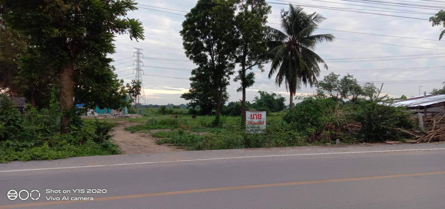 ขายที่ดินติดถนน นครปฐม