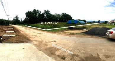 ที่ดินเปล่า อ.เมืองเพชรบูรณ์ จ.เพชรบูรณ์ 2-3-83ไร่