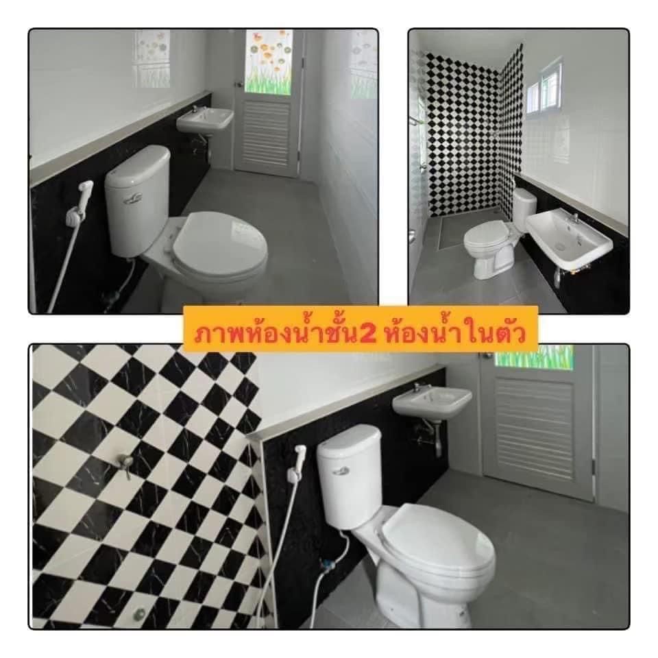 ขายบ้านเดี่ยวสองชั้นบนเนื้อที่ดิน 206 ตารางวา