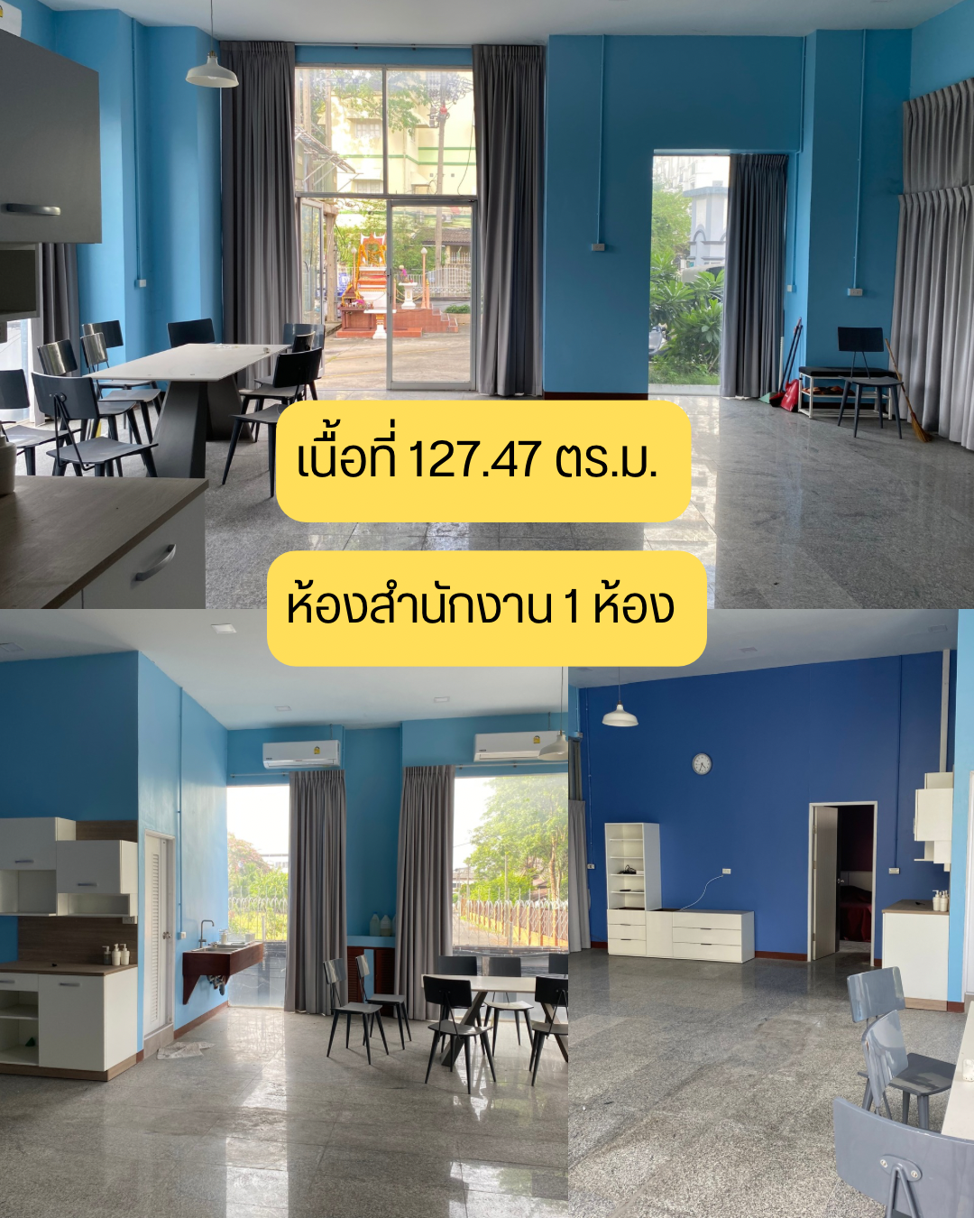 ขายคอนโด ปิ่นเกล้าริเวอร์ปาร์ควิว 1 ห้อง ชั้น 1 